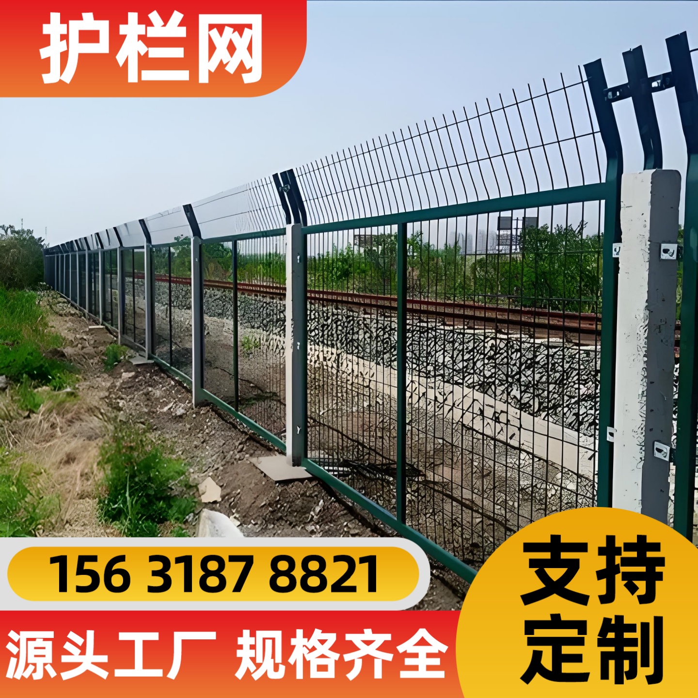 淮南市过滤网防护网 - 推荐